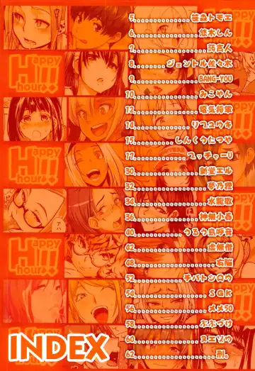 DELIGHTFULLY FUCKABLE AND UNREFINED HAPPY HOUR!! Fhentai - Page 3