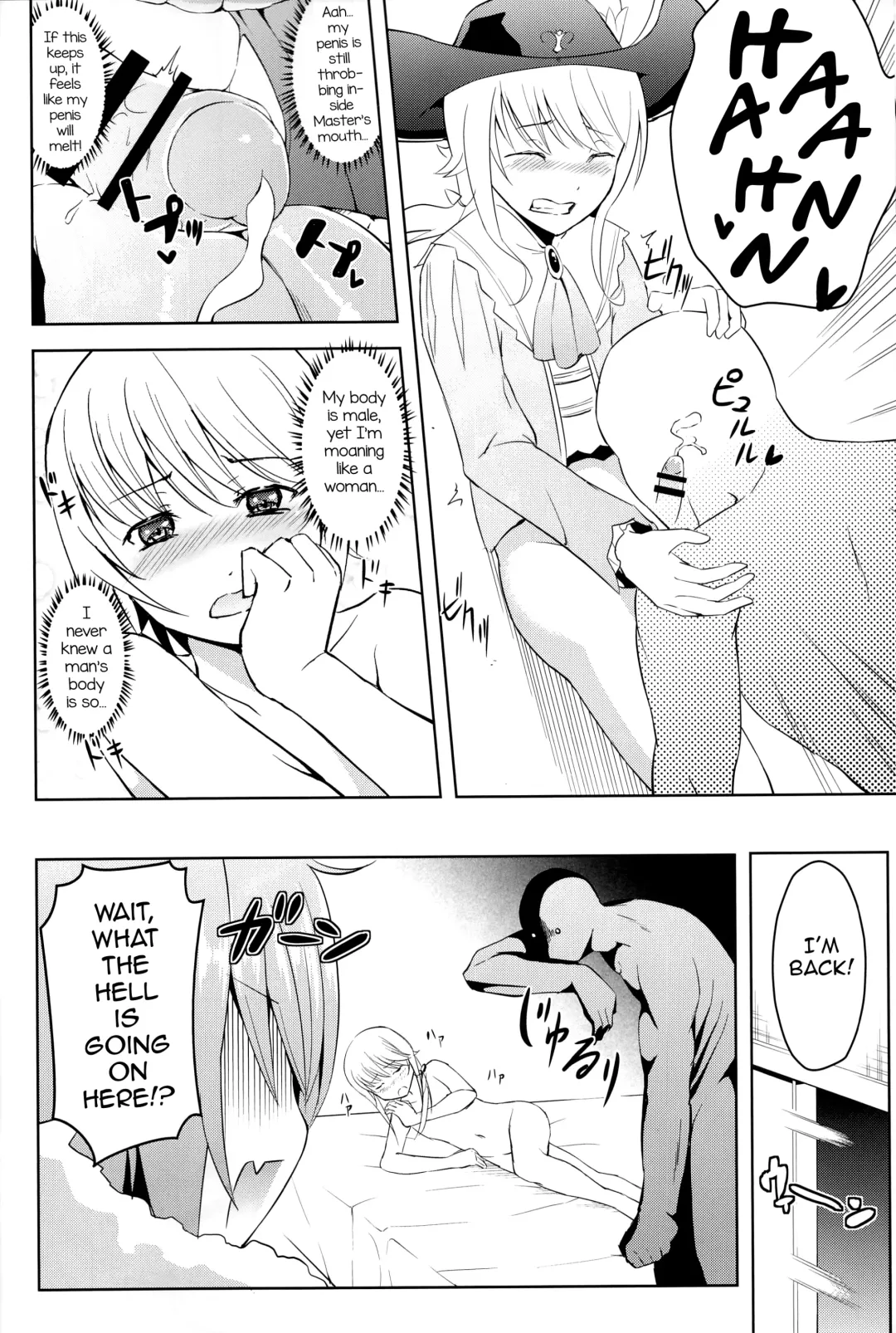 [Hayuta] Kikan Gentei France Otokonoko Pickup Fhentai.net - Page 10