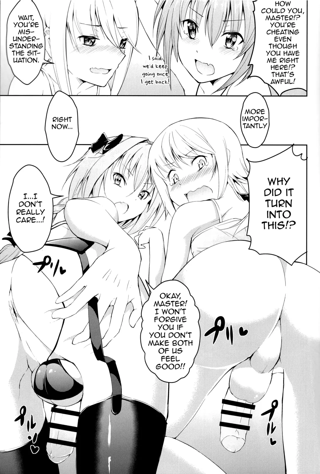 [Hayuta] Kikan Gentei France Otokonoko Pickup Fhentai.net - Page 11