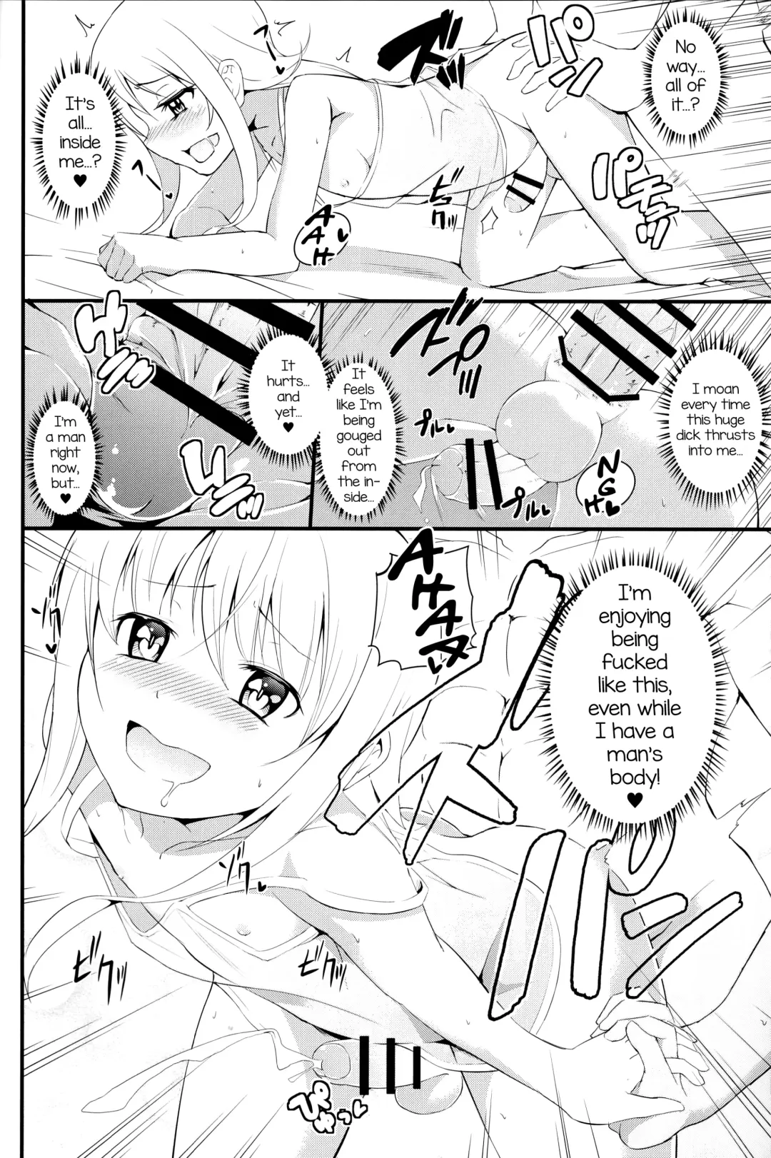 [Hayuta] Kikan Gentei France Otokonoko Pickup Fhentai.net - Page 14