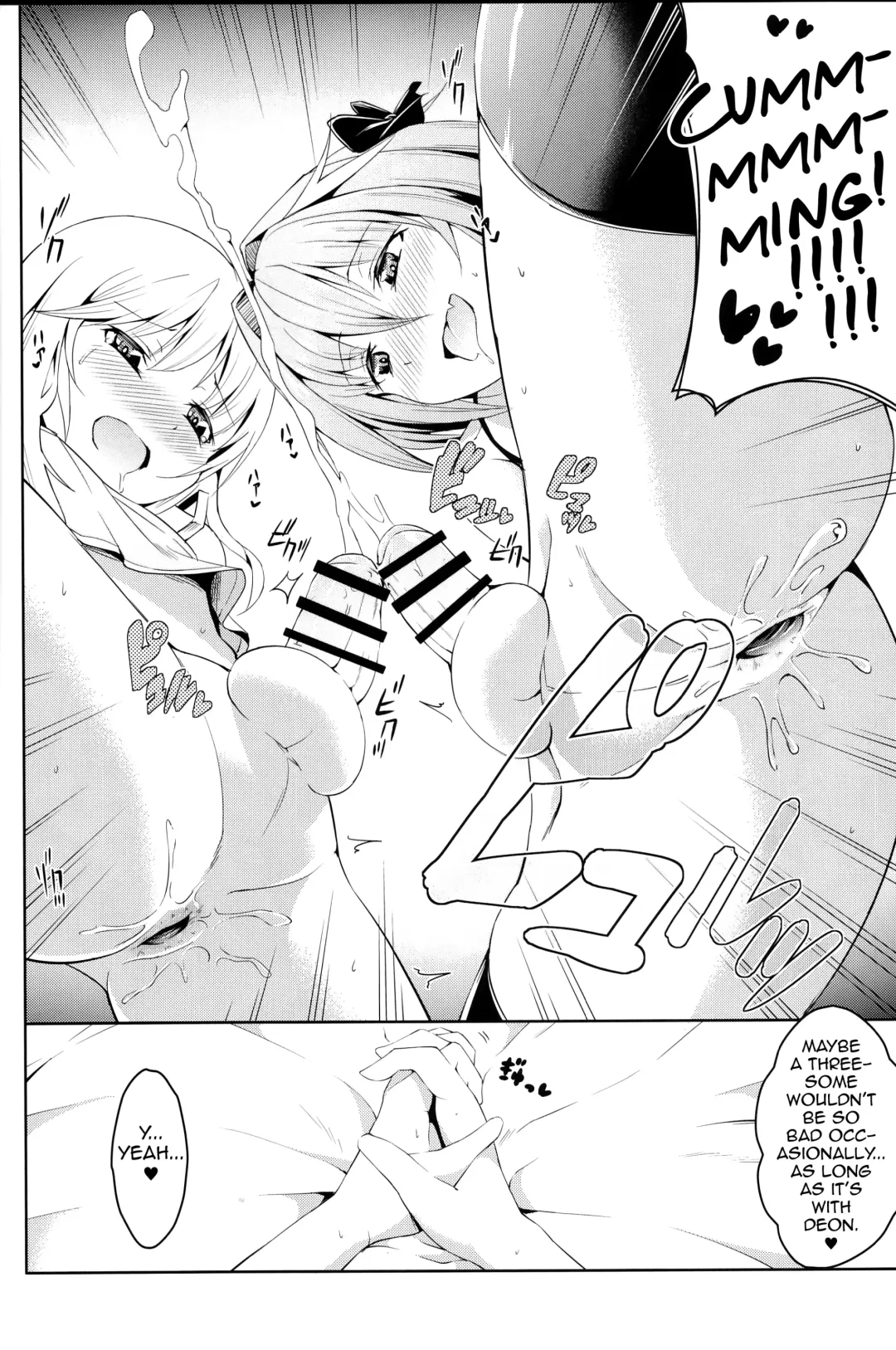 [Hayuta] Kikan Gentei France Otokonoko Pickup Fhentai.net - Page 18