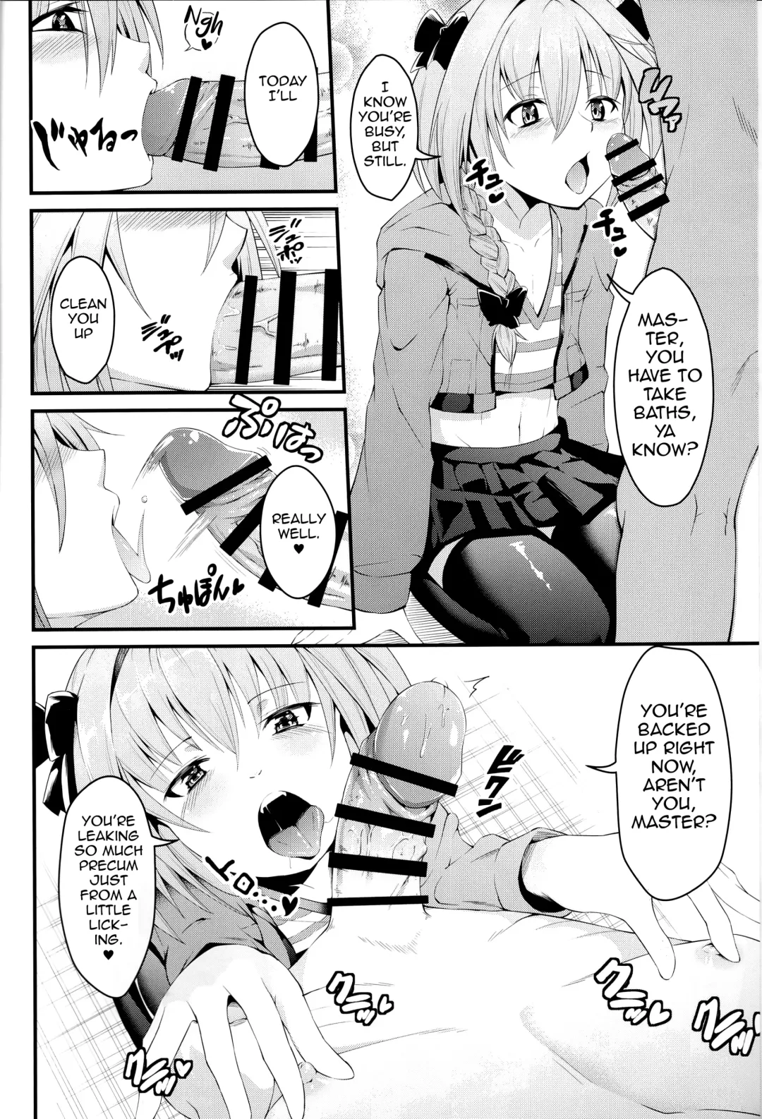 [Hayuta] Kikan Gentei France Otokonoko Pickup Fhentai.net - Page 4