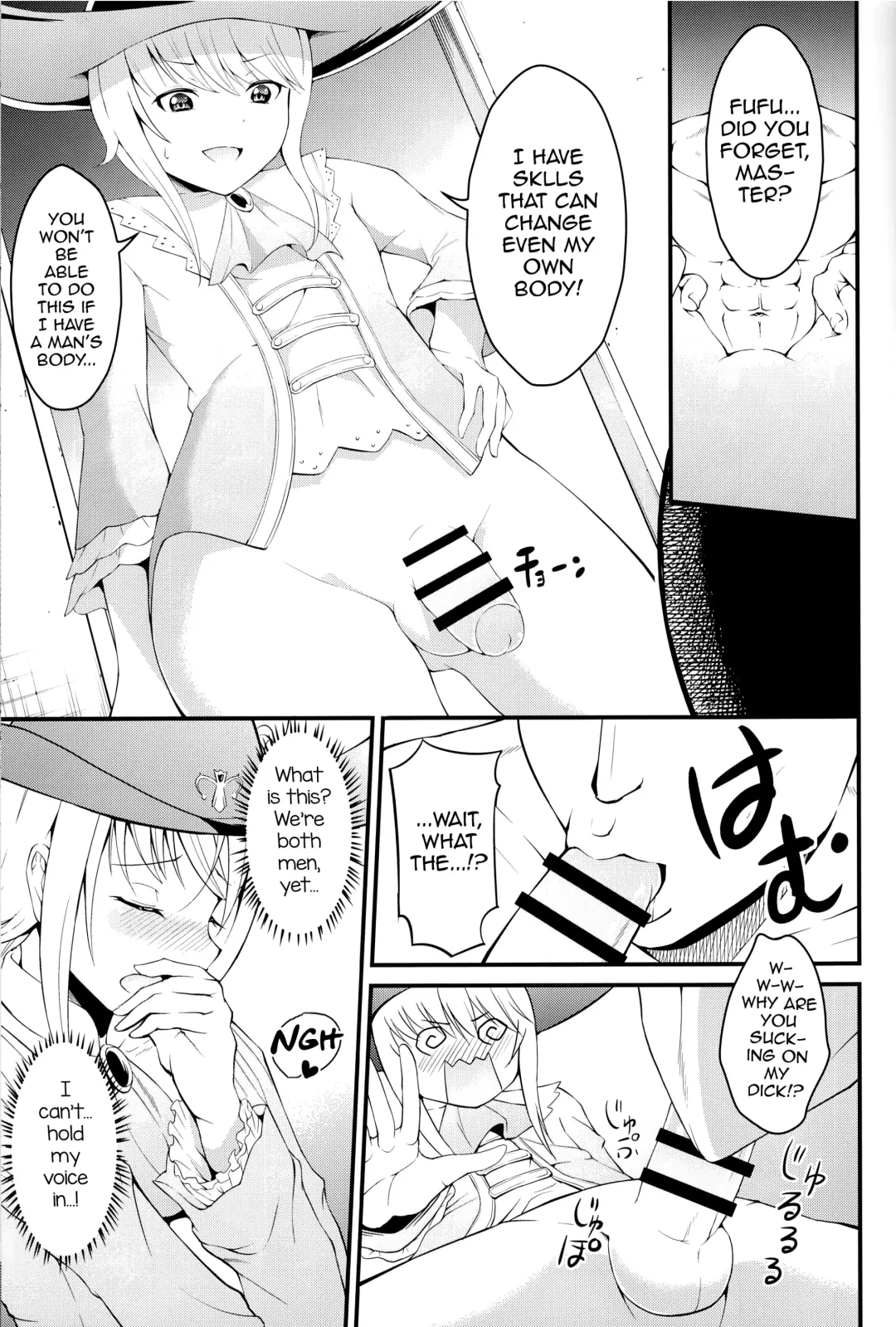 [Hayuta] Kikan Gentei France Otokonoko Pickup Fhentai.net - Page 9