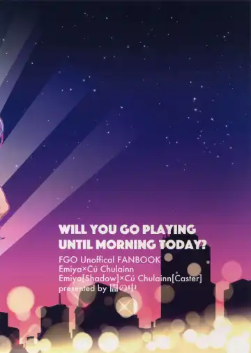 [Yami No Naka] Onii-san, Chotto Asondekanai? Fhentai - Page 22