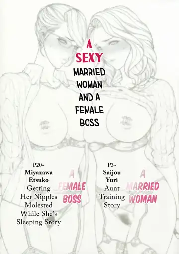 [Oda Non] H na Toshiue no Hitozuma Onna Joushi Bon | A Sexy Married Woman & A Female Boss Fhentai - Page 2