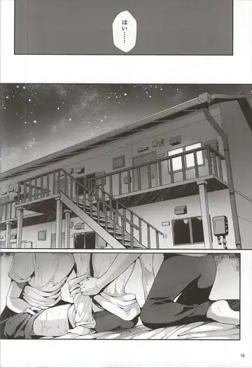 [Minus A] Seiteki Paranoia Fhentai - Page 17