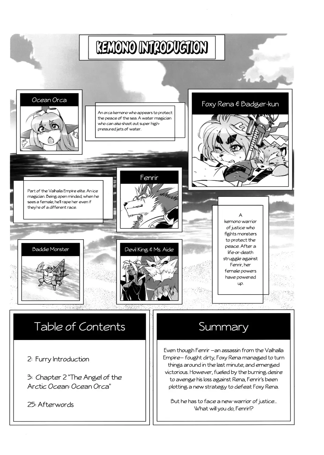 [Amakuchi] Mahou no Juujin Foxy Rena 2 - Kemono of Magic - Foxy Rena 2 (decensored) Fhentai.net - Page 4