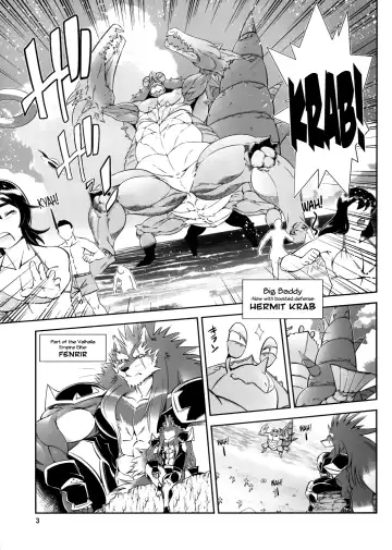 [Amakuchi] Mahou no Juujin Foxy Rena 2 - Kemono of Magic - Foxy Rena 2 (decensored) Fhentai.net - Page 5