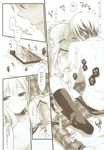 [Miyasu Risa] Kashiwazaki Sena to Hitobanjuu Fhentai - Page 14