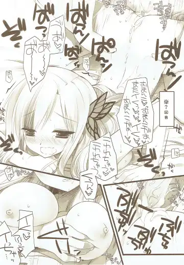 [Miyasu Risa] Kashiwazaki Sena to Hitobanjuu Fhentai - Page 16