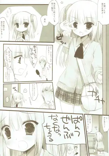 [Miyasu Risa] Kashiwazaki Sena to Hitobanjuu Fhentai - Page 20