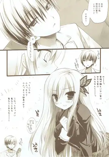 [Miyasu Risa] Kashiwazaki Sena to Hitobanjuu Fhentai - Page 4