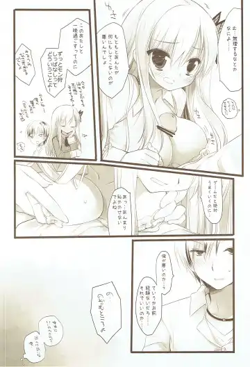 [Miyasu Risa] Kashiwazaki Sena to Hitobanjuu Fhentai - Page 6
