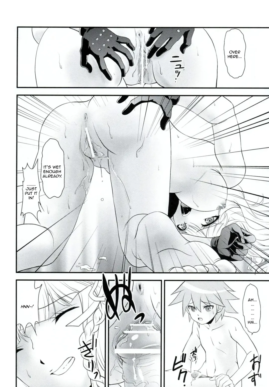 [Kita Kaduki] Chou Koukoukyuu no Zetsurin Fhentai - Page 23