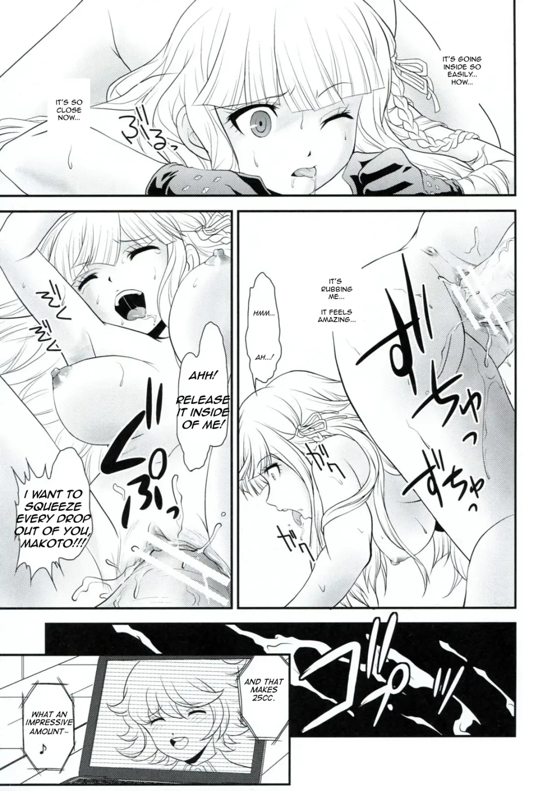 [Kita Kaduki] Chou Koukoukyuu no Zetsurin Fhentai - Page 24