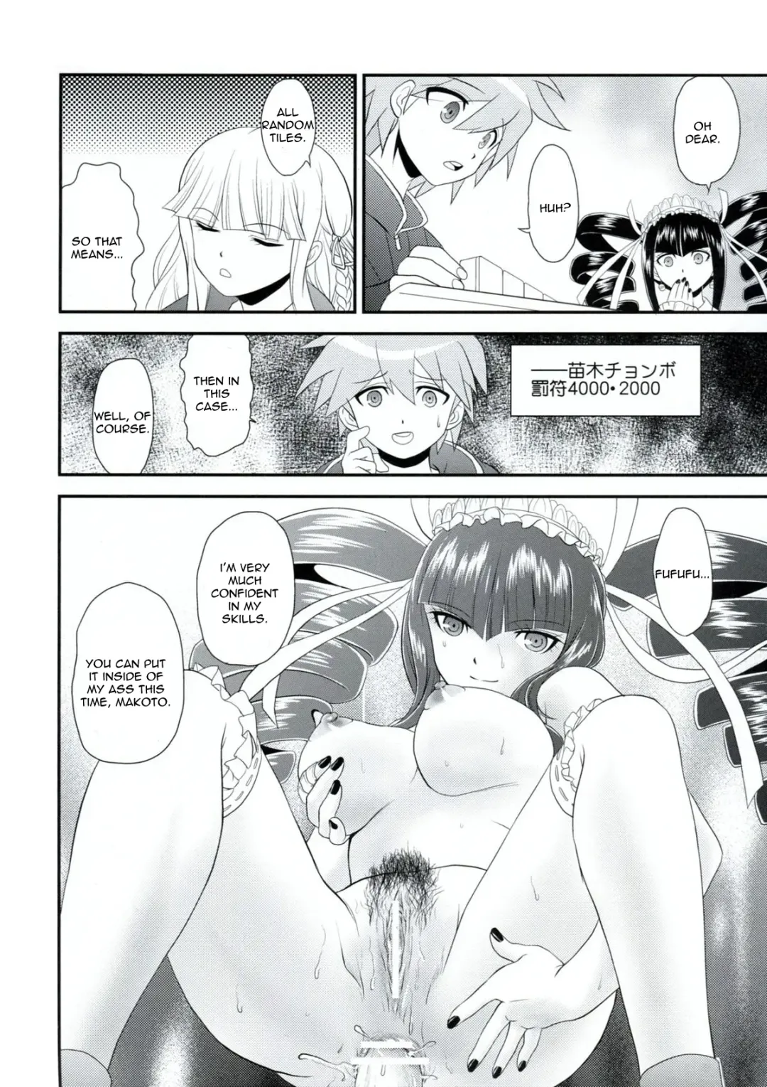 [Kita Kaduki] Chou Koukoukyuu no Zetsurin Fhentai - Page 27