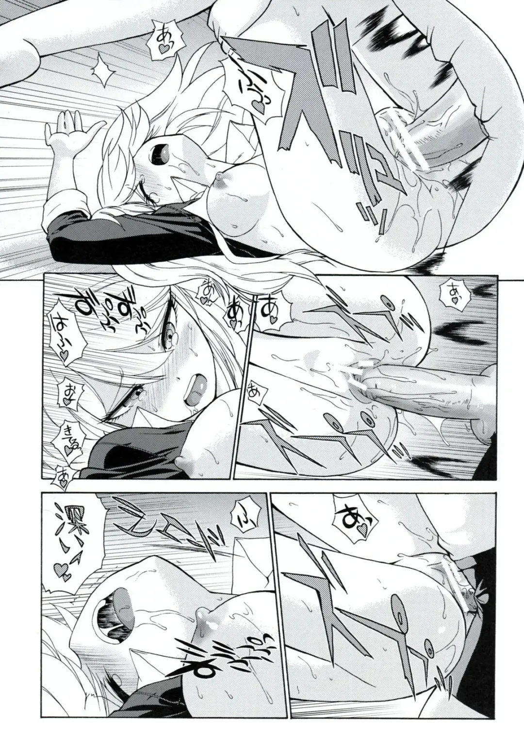 [Kita Kaduki] Chou Koukoukyuu no Zetsurin Fhentai - Page 35