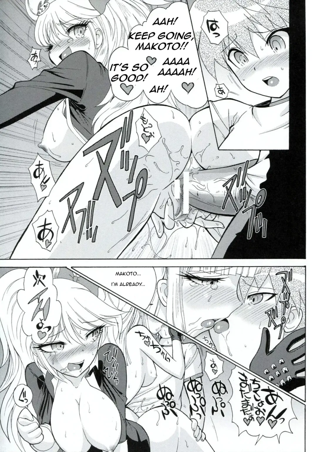 [Kita Kaduki] Chou Koukoukyuu no Zetsurin Fhentai - Page 40
