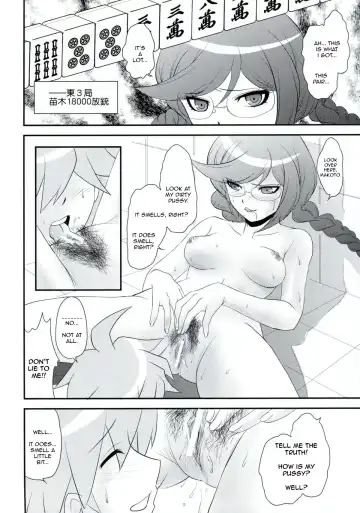 [Kita Kaduki] Chou Koukoukyuu no Zetsurin Fhentai - Page 25