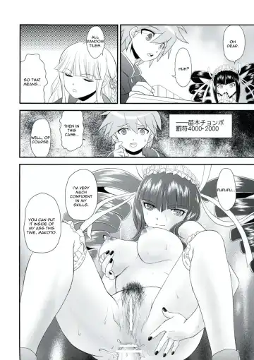 [Kita Kaduki] Chou Koukoukyuu no Zetsurin Fhentai - Page 27