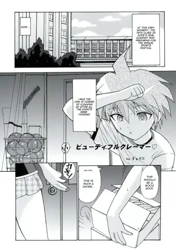 [Kita Kaduki] Chou Koukoukyuu no Zetsurin Fhentai - Page 30