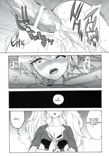 [Kita Kaduki] Chou Koukoukyuu no Zetsurin Fhentai - Page 44