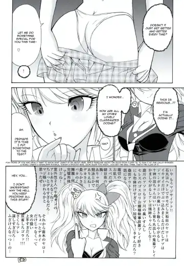 [Kita Kaduki] Chou Koukoukyuu no Zetsurin Fhentai - Page 45