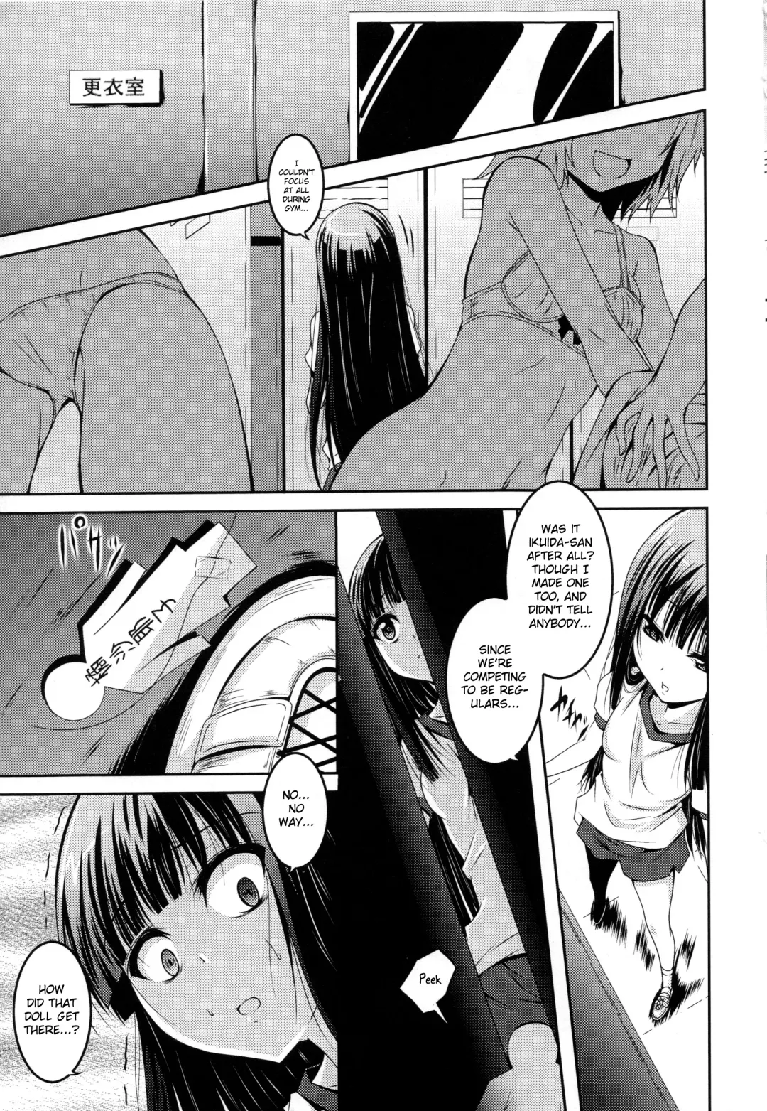 [Fumihiro] Noroi no Kami-Ningyou | The Cursed Paper Doll Fhentai.net - Page 5