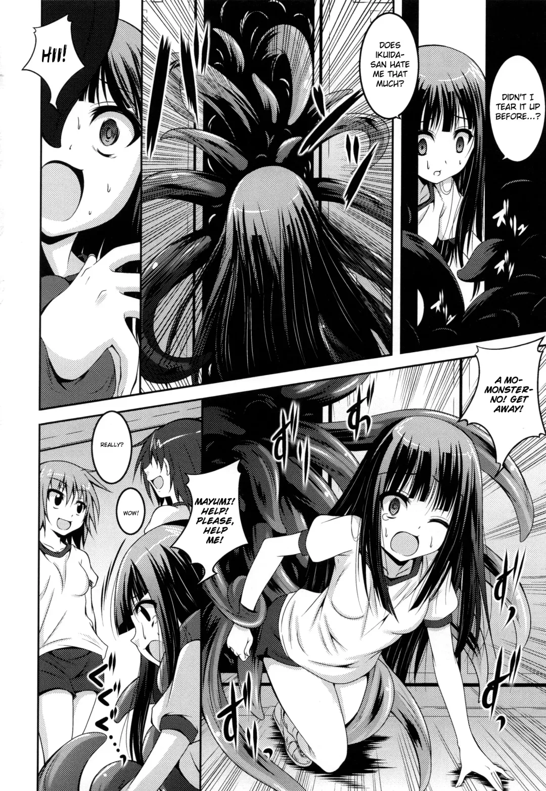 [Fumihiro] Noroi no Kami-Ningyou | The Cursed Paper Doll Fhentai.net - Page 6