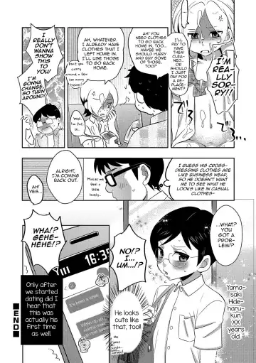 [Inaba Cozy] Heisei Otokonoko Fuuzoku Report 2 Fhentai.net - Page 12