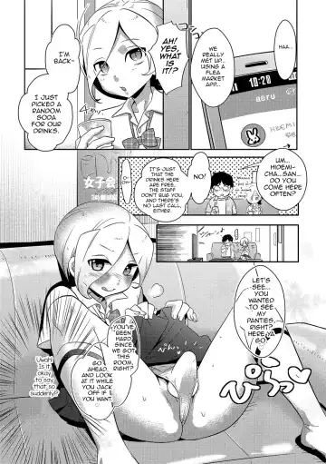 [Inaba Cozy] Heisei Otokonoko Fuuzoku Report 2 Fhentai.net - Page 2