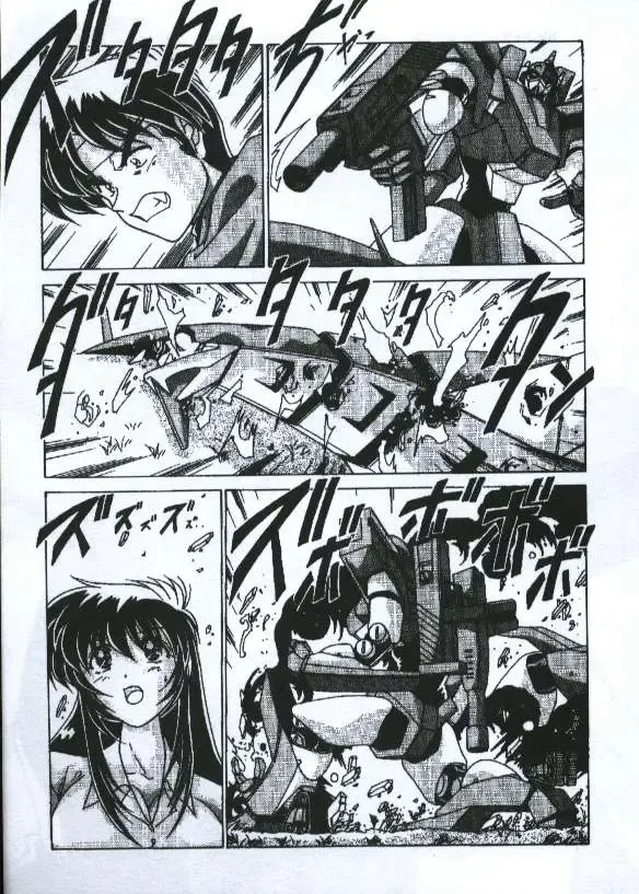 [Watanabe Yoshimasa] Sexy Girls Fhentai - Page 35