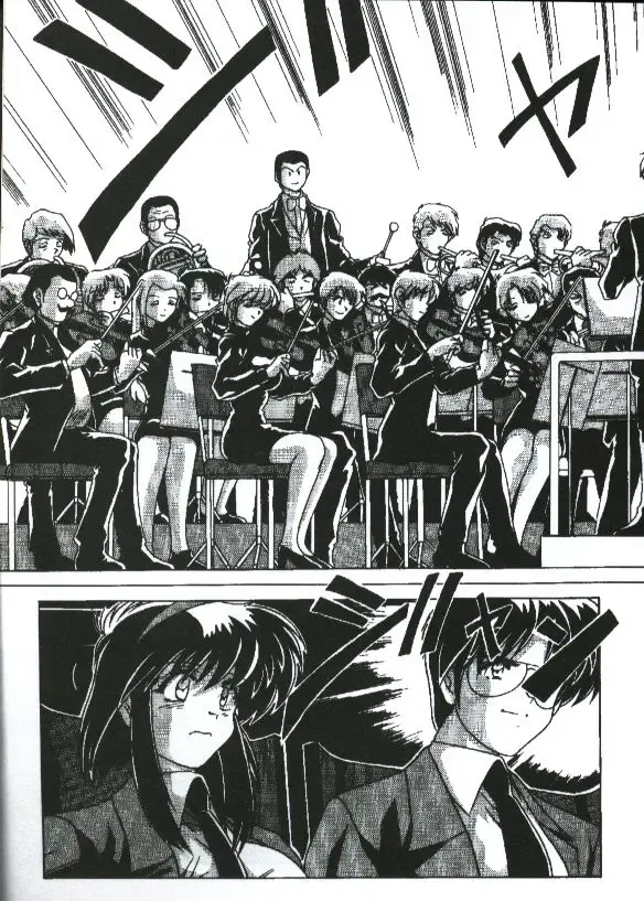 [Watanabe Yoshimasa] Sexy Girls Fhentai - Page 68