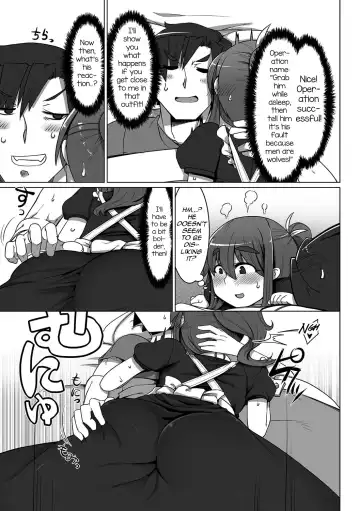 [Senbazuru] Anmin no Dress Code Fhentai - Page 5