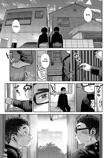 [Shigemaru Shigeru] Manga Shounen Zoom Vol. 19 Fhentai.net - Page 47