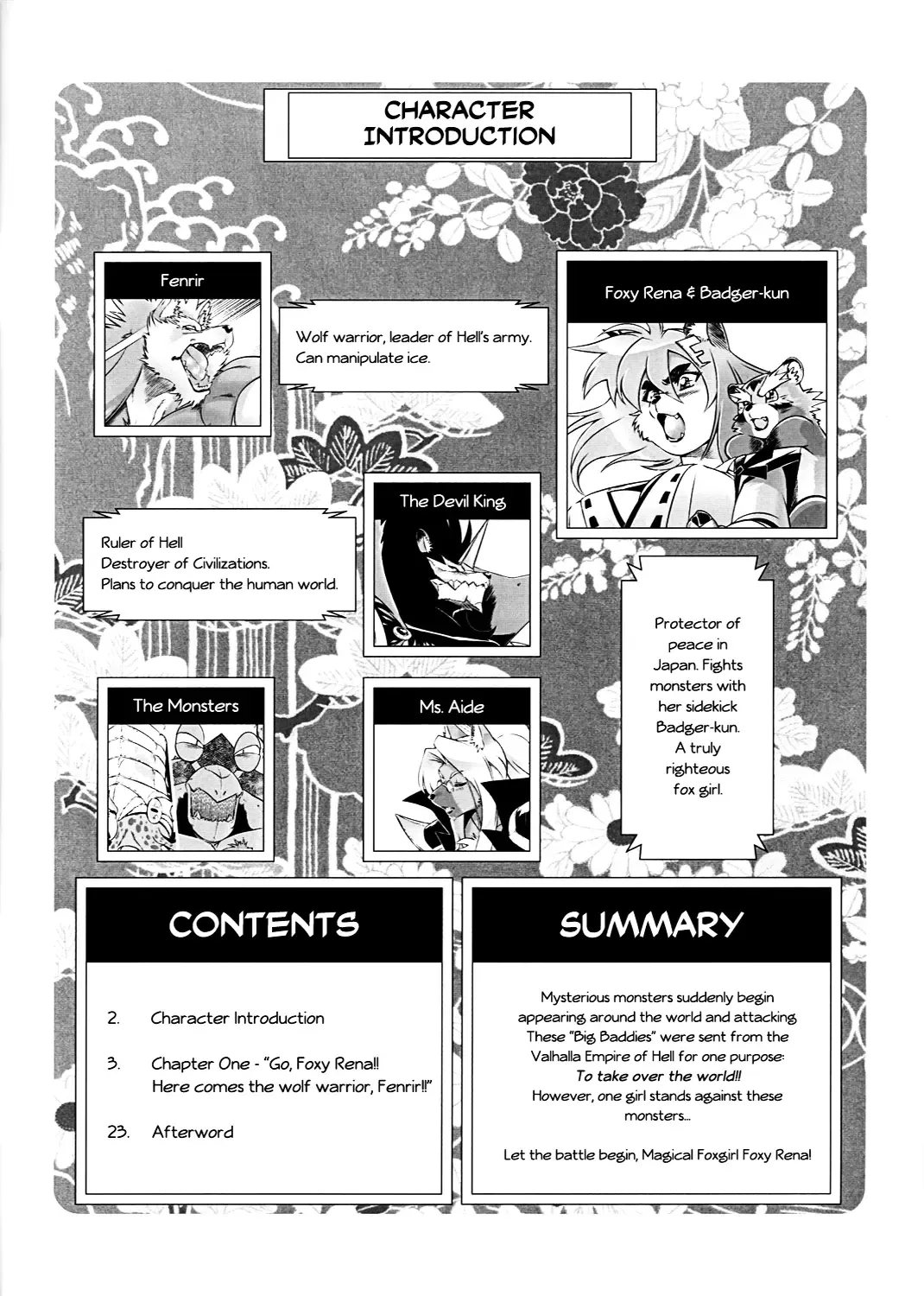 [Amakuchi] Mahou no Juujin Foxy Rena 1 (decensored) Fhentai - Page 2