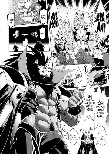 [Amakuchi] Mahou no Juujin Foxy Rena 1 (decensored) Fhentai - Page 22