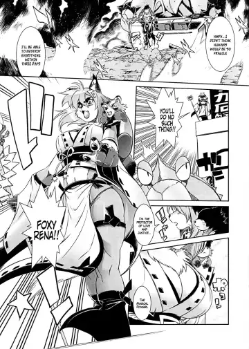 [Amakuchi] Mahou no Juujin Foxy Rena 1 (decensored) Fhentai - Page 5