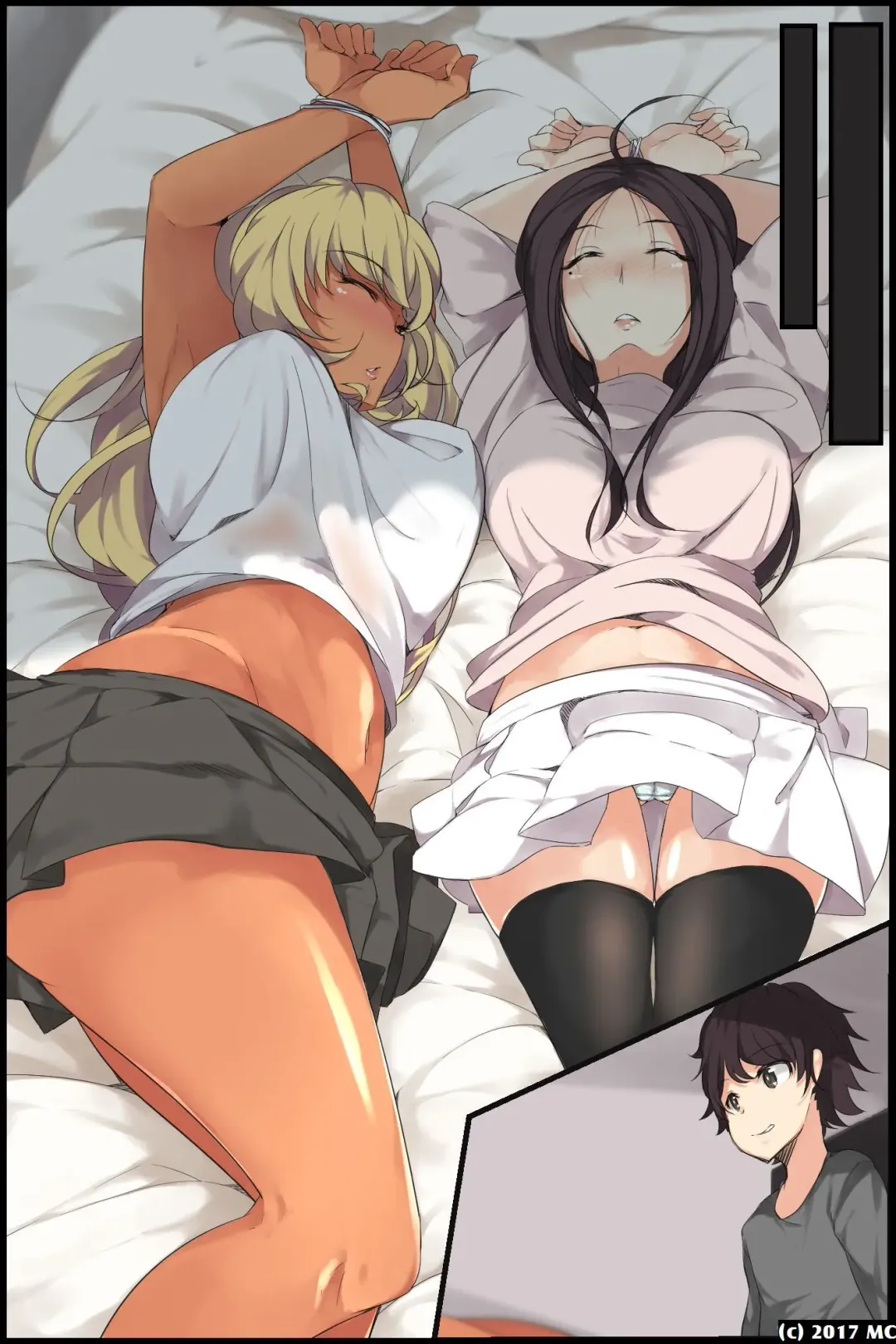 Aneochi 3-nin no Ane o Choukyou Shita Kiroku Fhentai - Page 49