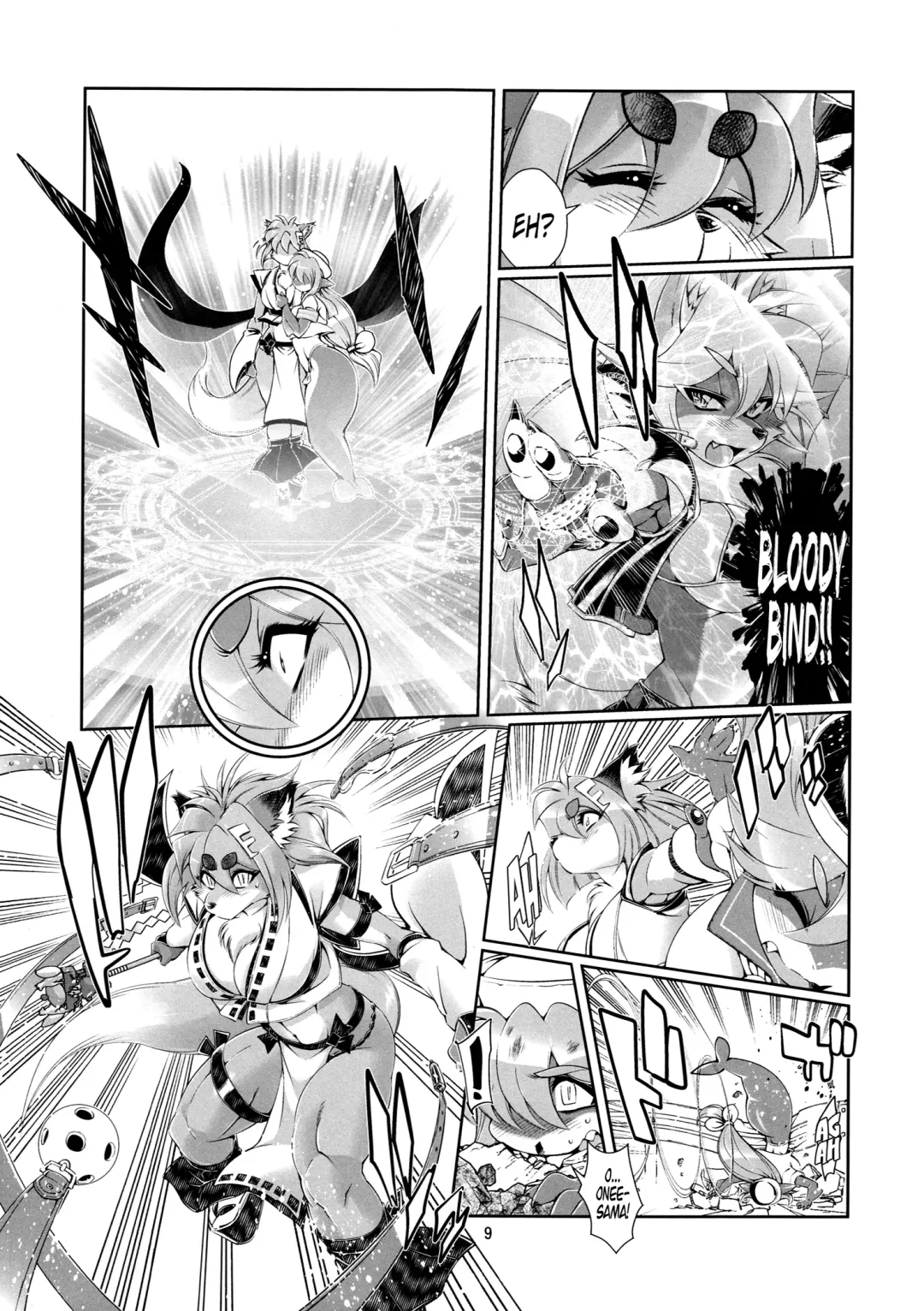 [Amakuchi] Mahou no Juujin Foxy Rena 5 (decensored) Fhentai - Page 10