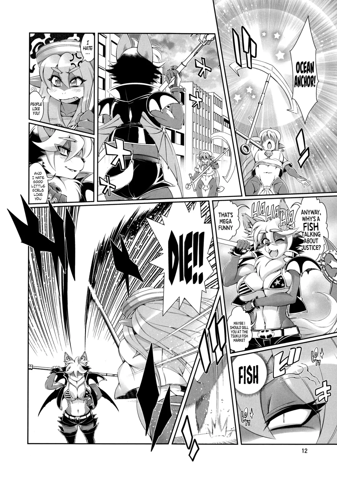 [Amakuchi] Mahou no Juujin Foxy Rena 5 (decensored) Fhentai - Page 13