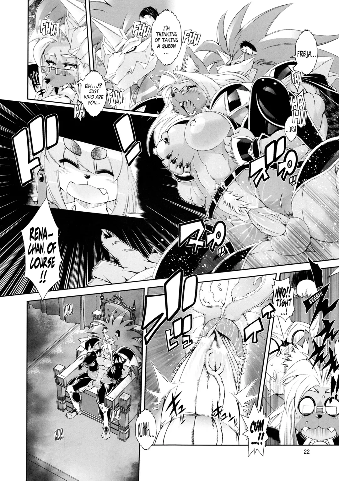 [Amakuchi] Mahou no Juujin Foxy Rena 5 (decensored) Fhentai - Page 23