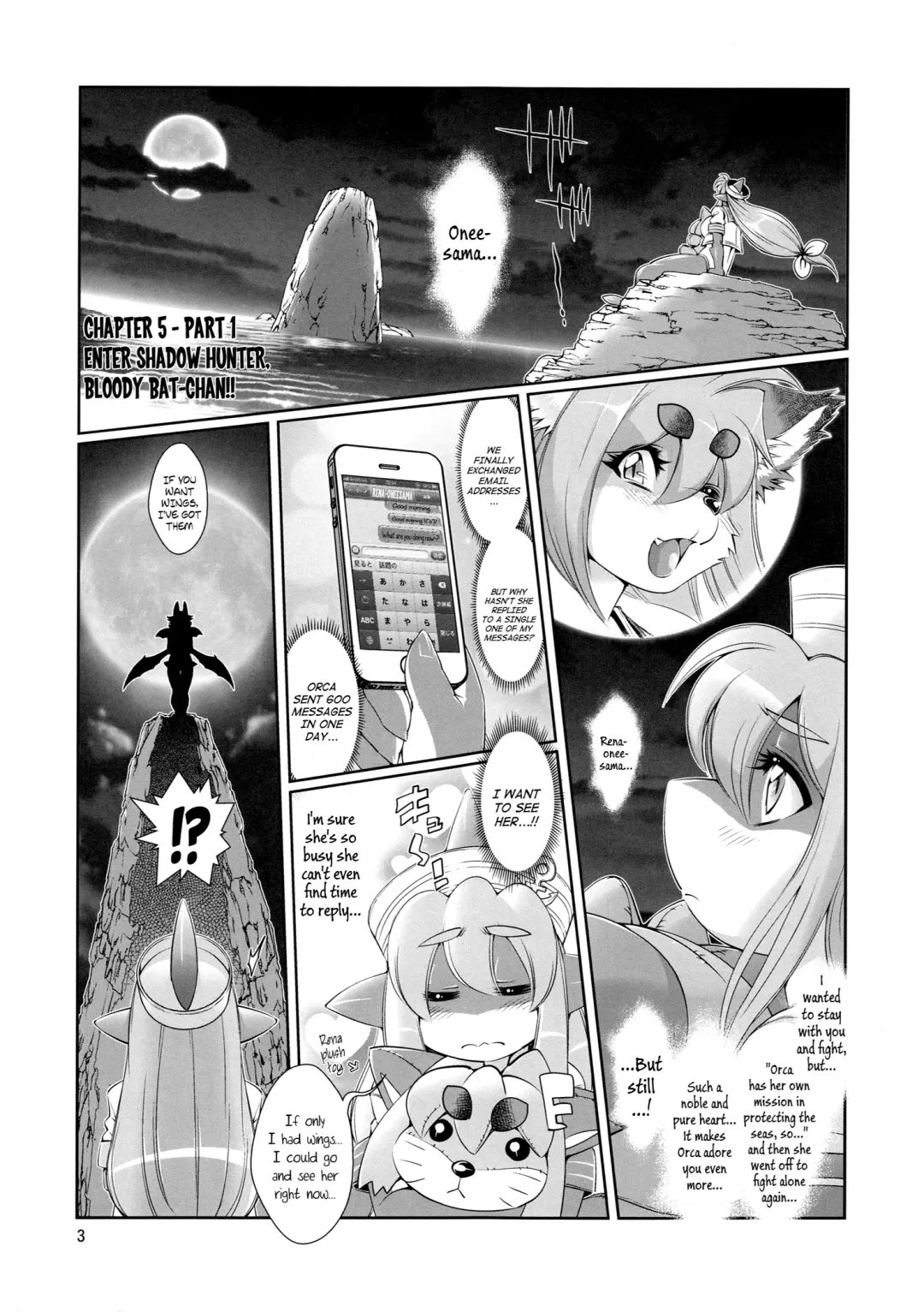 [Amakuchi] Mahou no Juujin Foxy Rena 5 (decensored) Fhentai - Page 4