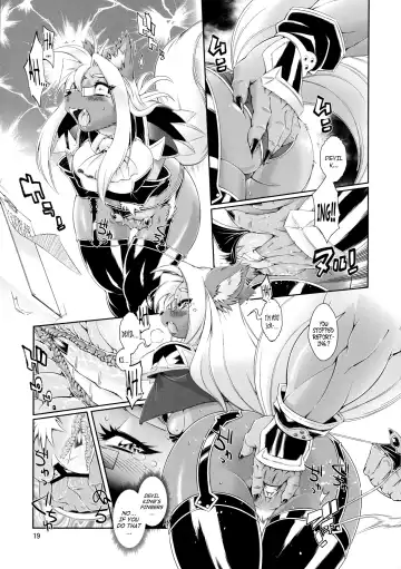 [Amakuchi] Mahou no Juujin Foxy Rena 5 (decensored) Fhentai - Page 20