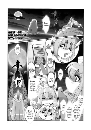 [Amakuchi] Mahou no Juujin Foxy Rena 5 (decensored) Fhentai - Page 4
