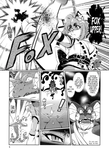 [Amakuchi] Mahou no Juujin Foxy Rena 5 (decensored) Fhentai - Page 6