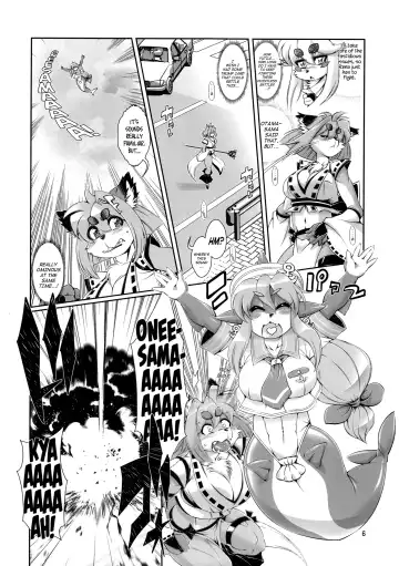 [Amakuchi] Mahou no Juujin Foxy Rena 5 (decensored) Fhentai - Page 7