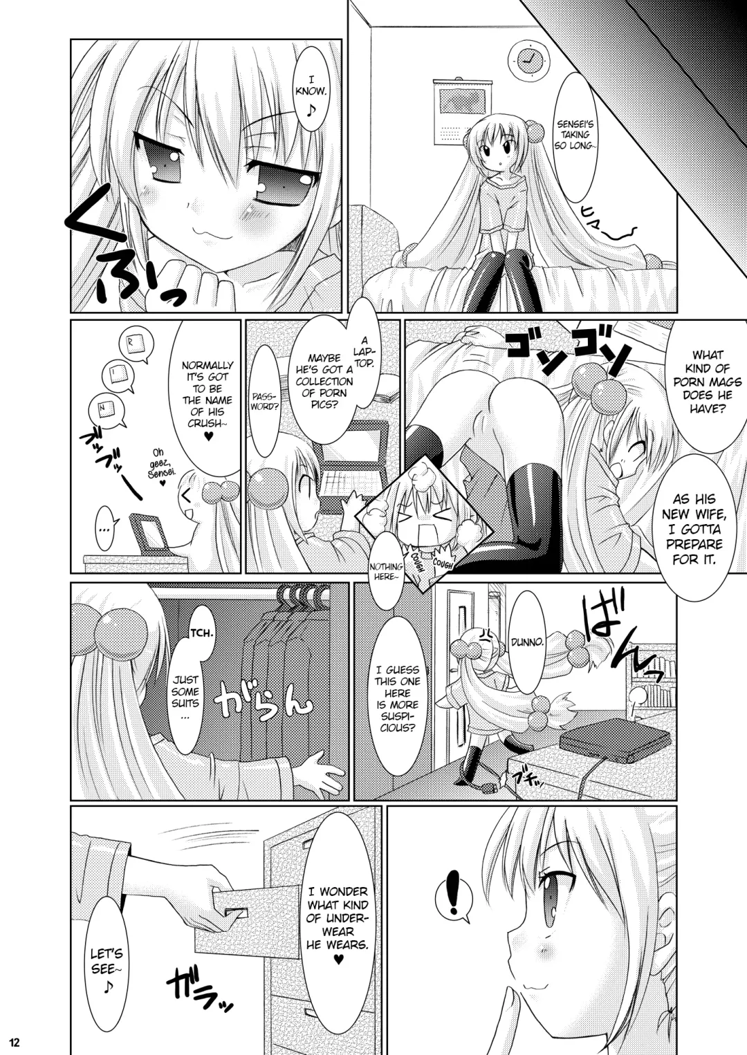 [Alto Seneka - Rusty Soul] Puchi Devil RIN Fhentai.net - Page 11