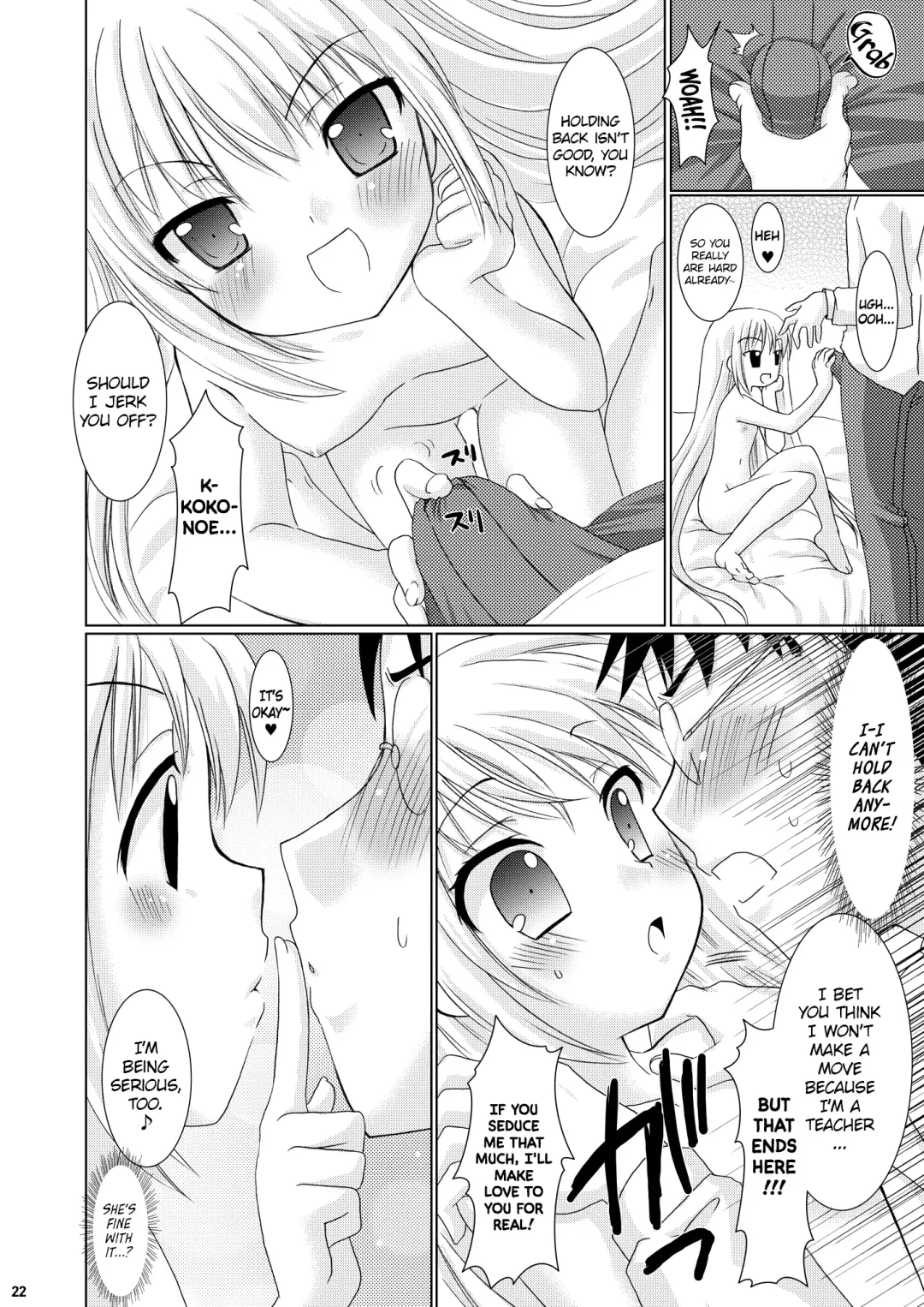 [Alto Seneka - Rusty Soul] Puchi Devil RIN Fhentai.net - Page 21