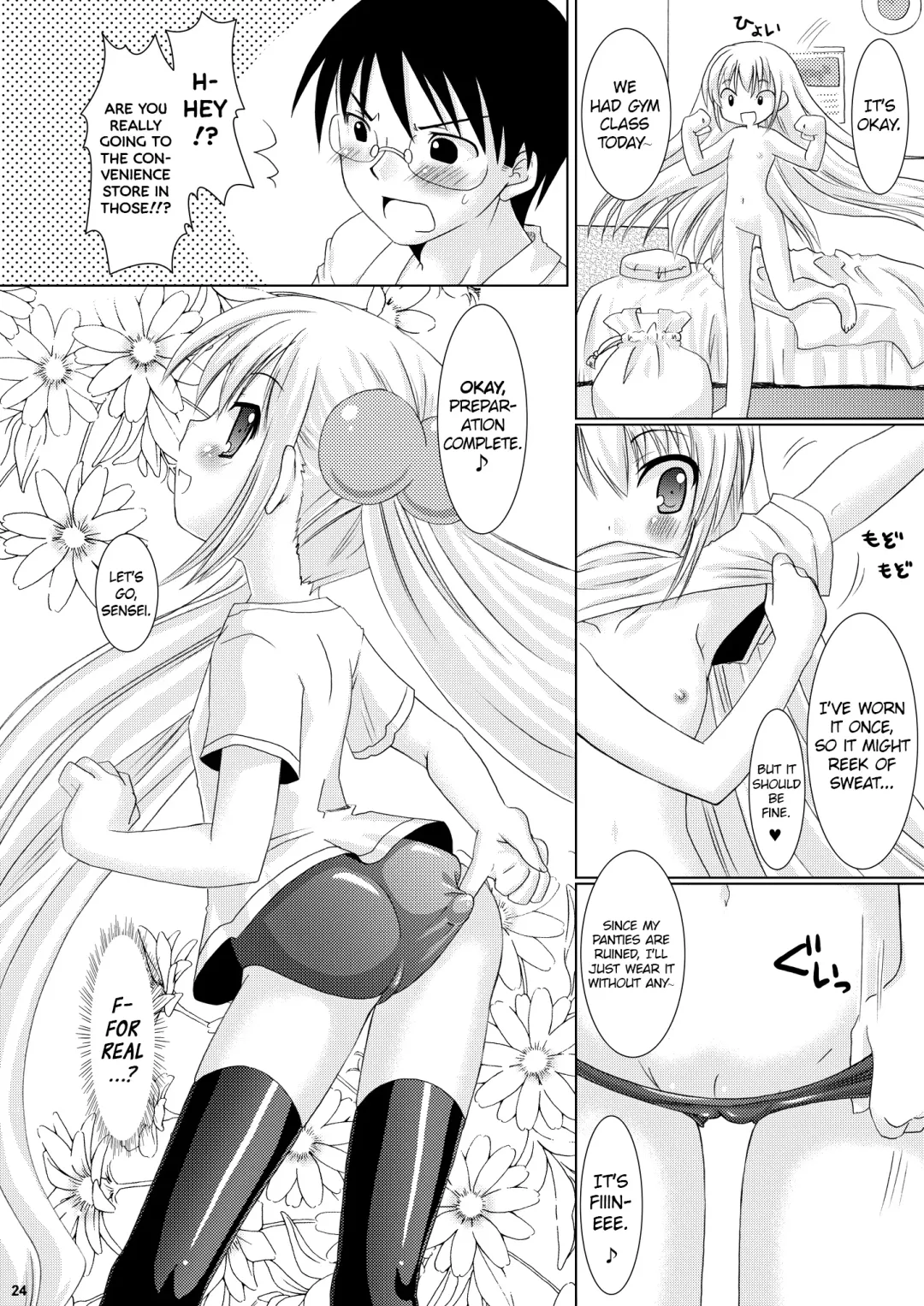 [Alto Seneka - Rusty Soul] Puchi Devil RIN Fhentai.net - Page 23